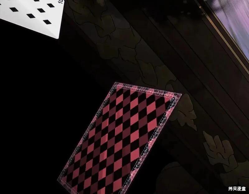 第 175 页