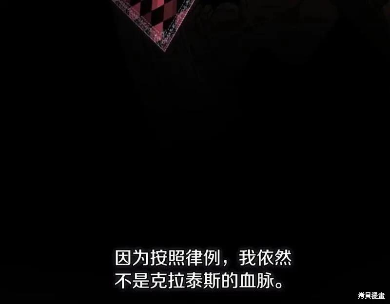 第 176 页