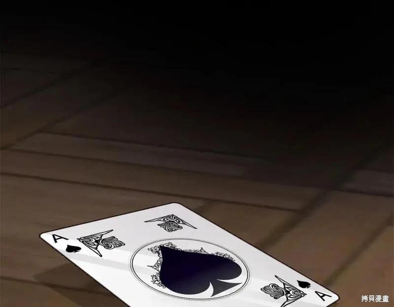 第 177 页