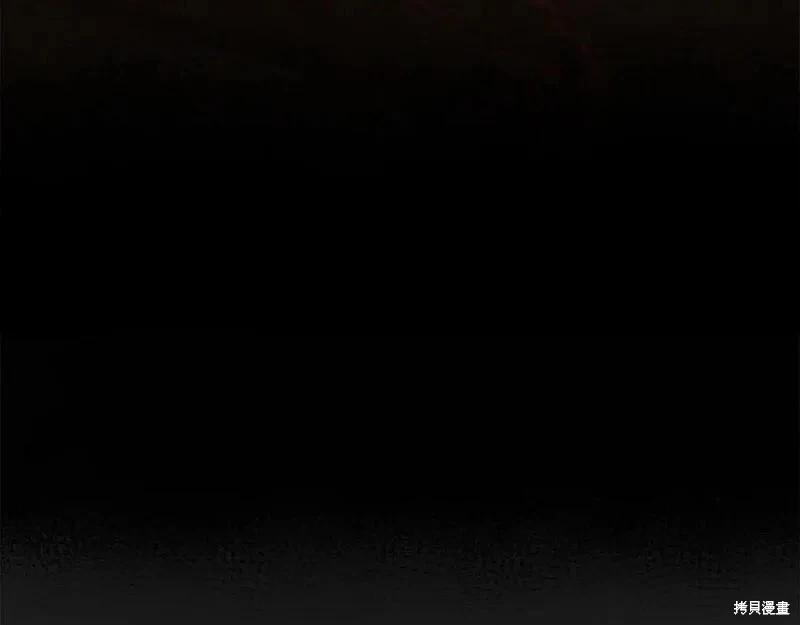 第 179 页