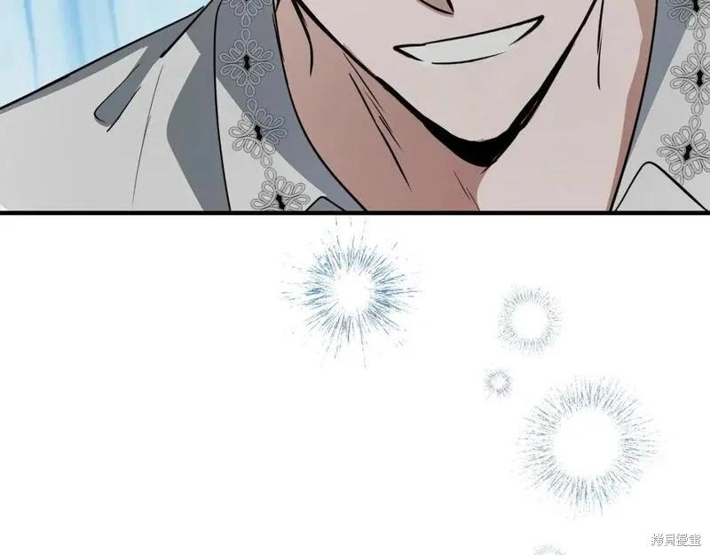 第 199 页