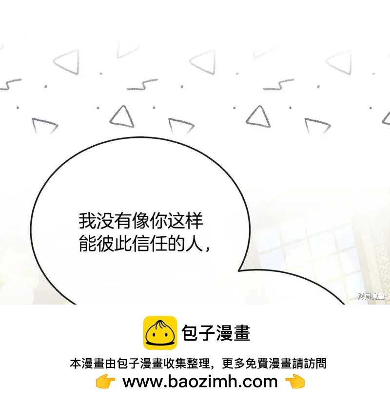 第 200 页