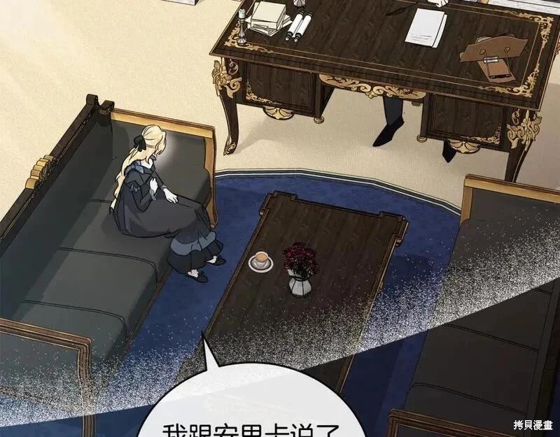 第 212 页
