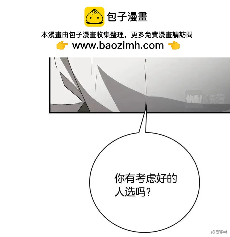 第 216 页