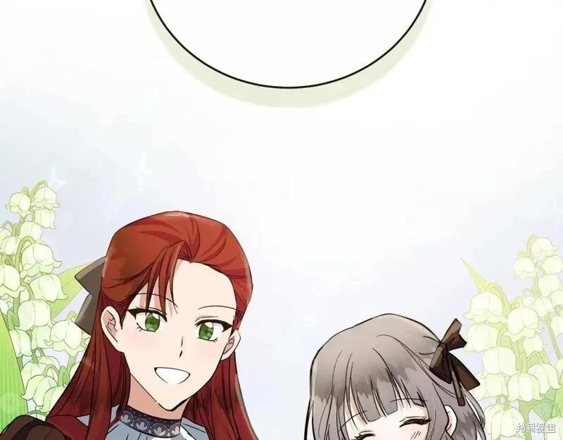第 218 页