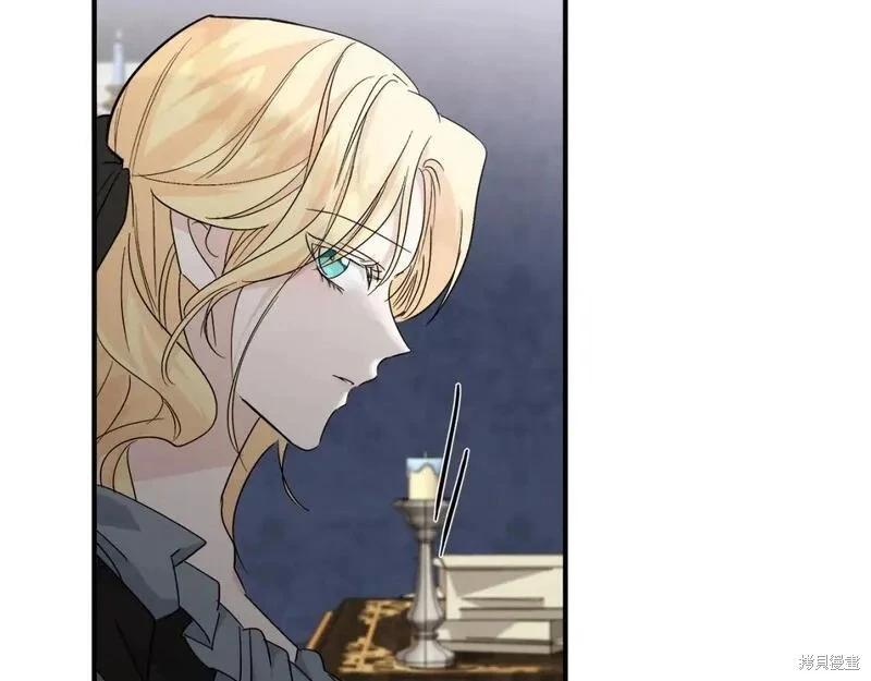 第 222 页