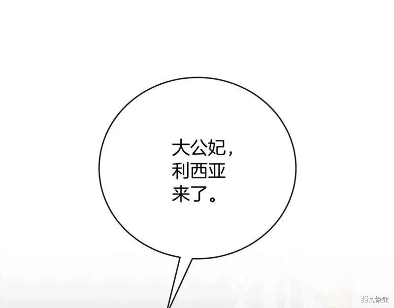 第 224 页
