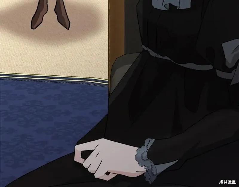 第 227 页