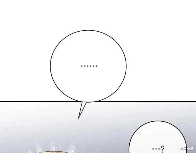 第 229 页