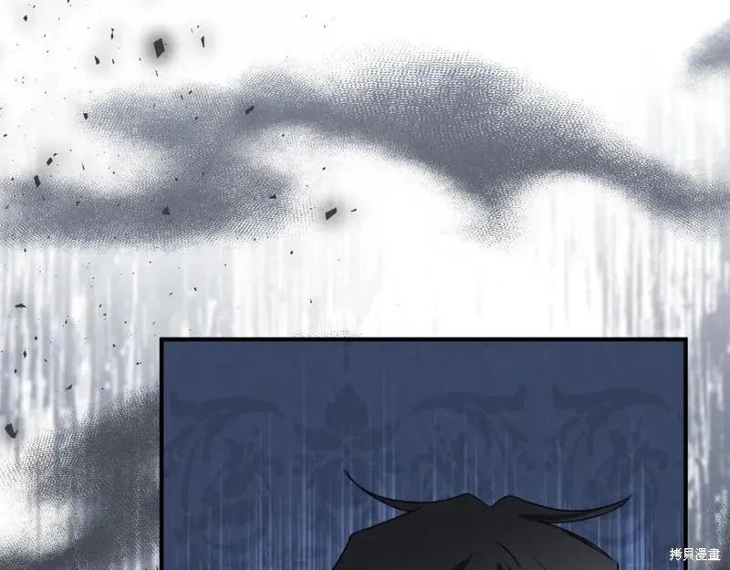 第 232 页
