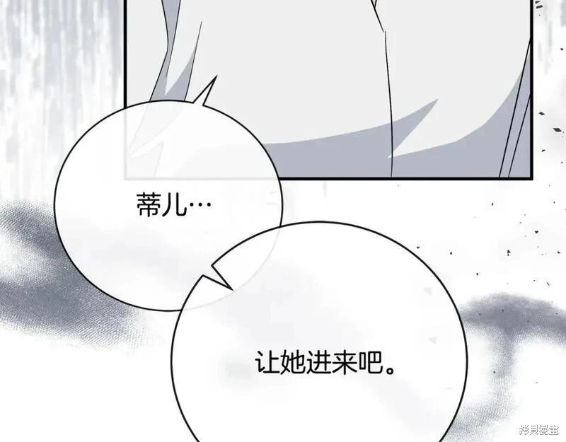 第 234 页