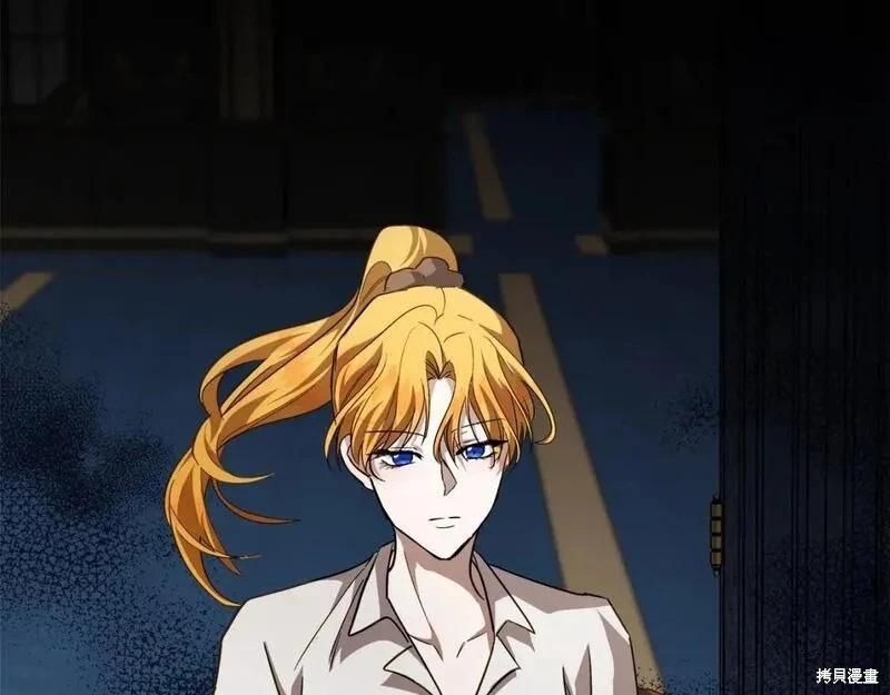 第 236 页