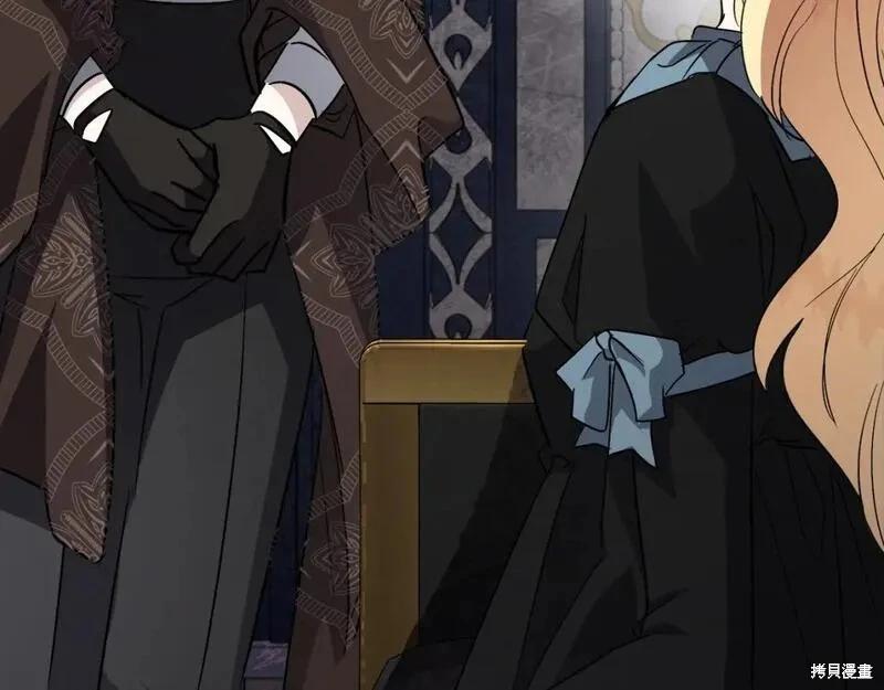 第 249 页