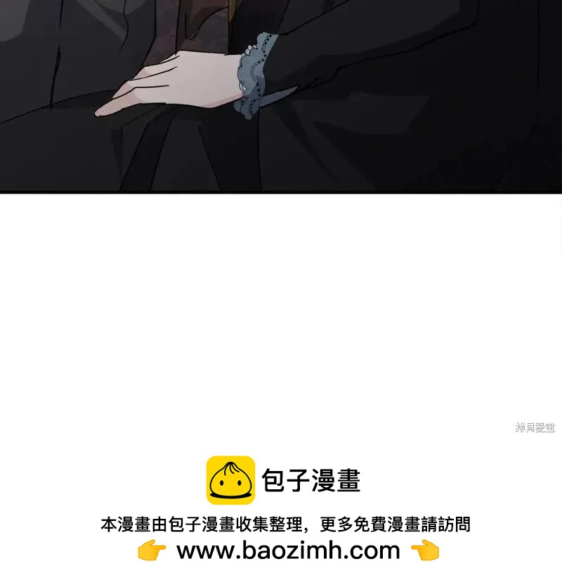 第 250 页