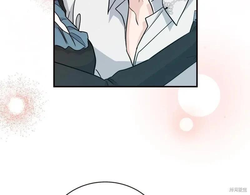第 259 页
