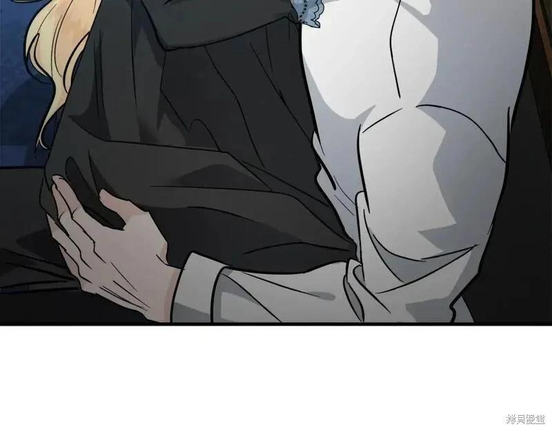 第 262 页
