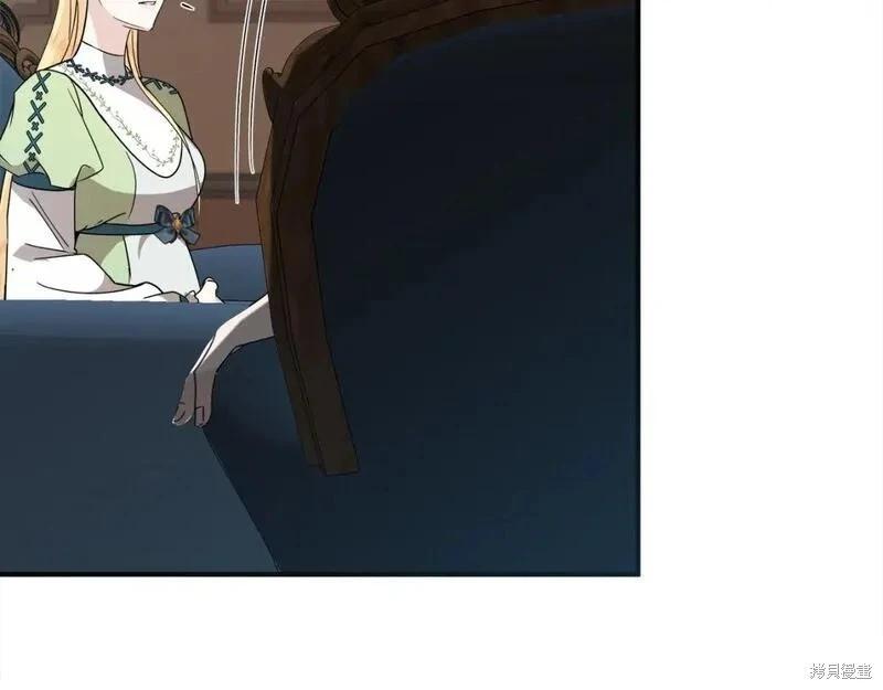 第 89 页