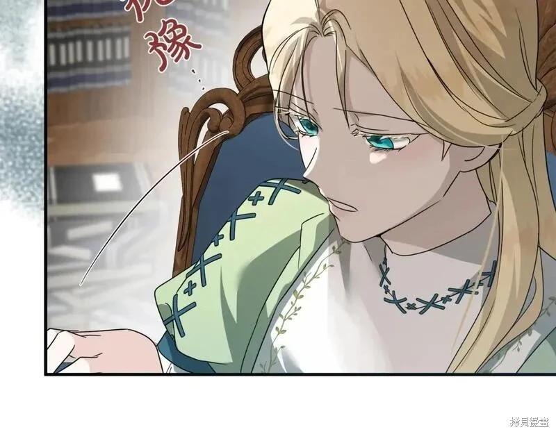 第 95 页