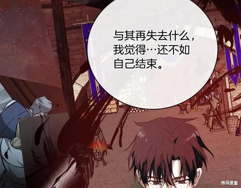第 106 页