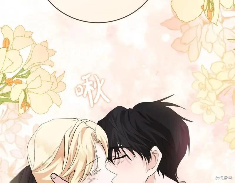 第 116 页