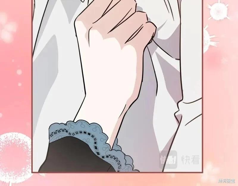 第 124 页