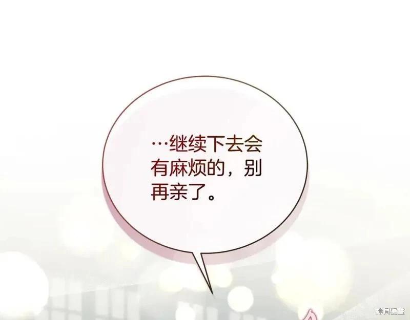 第 126 页