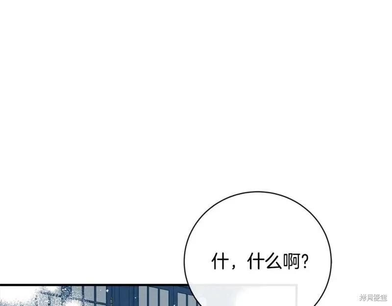 第 129 页