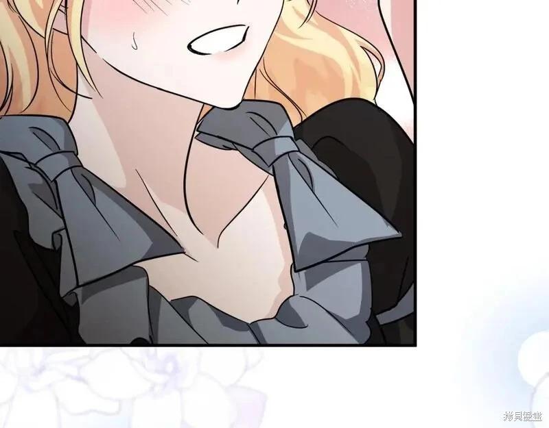 第 131 页