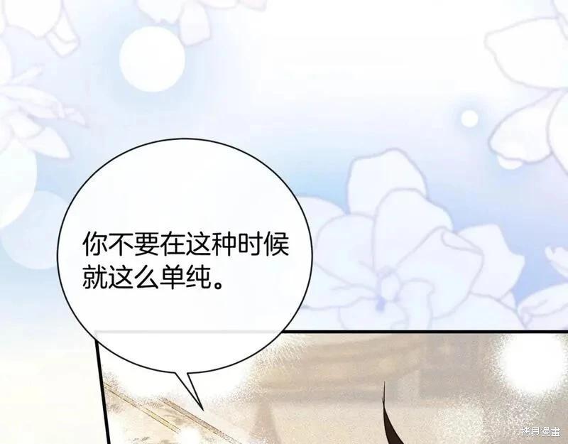 第 132 页