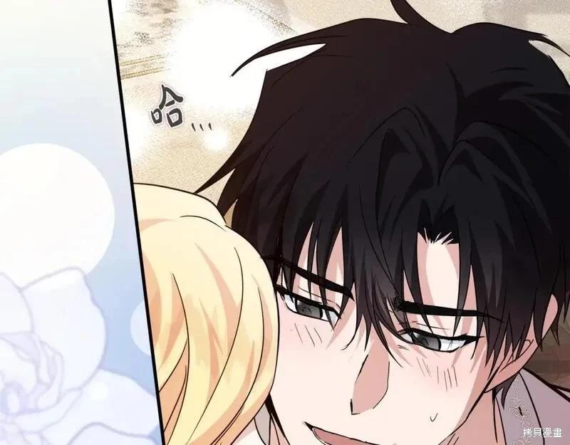 第 133 页