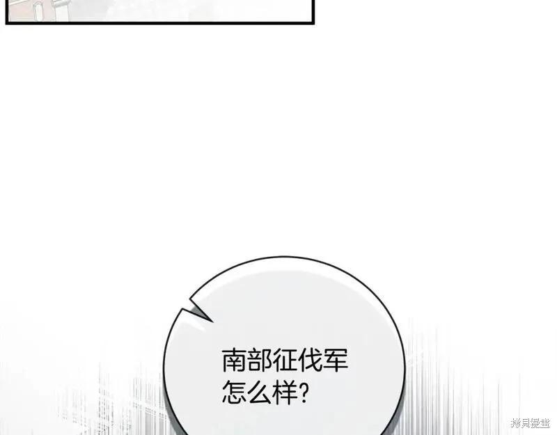 第 140 页