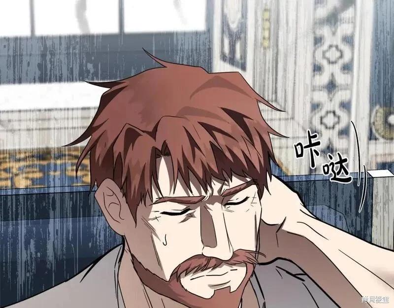 第 144 页