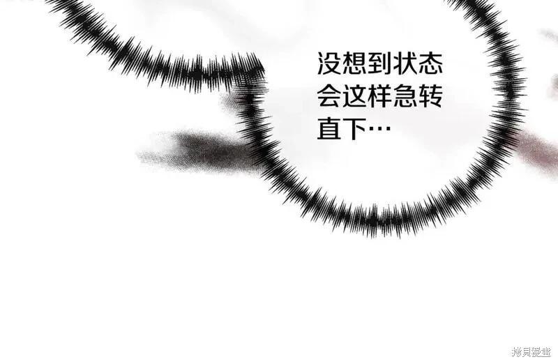 第 147 页