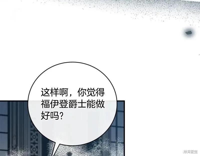 第 151 页