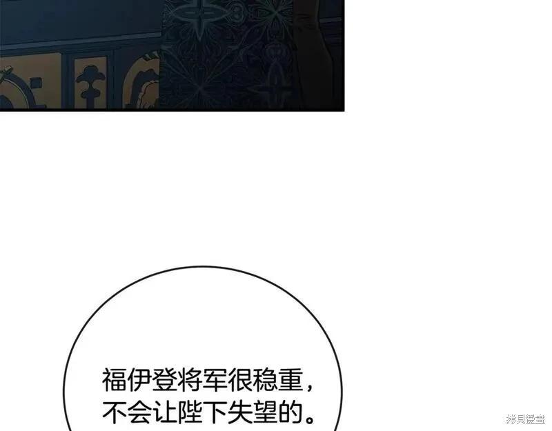 第 153 页