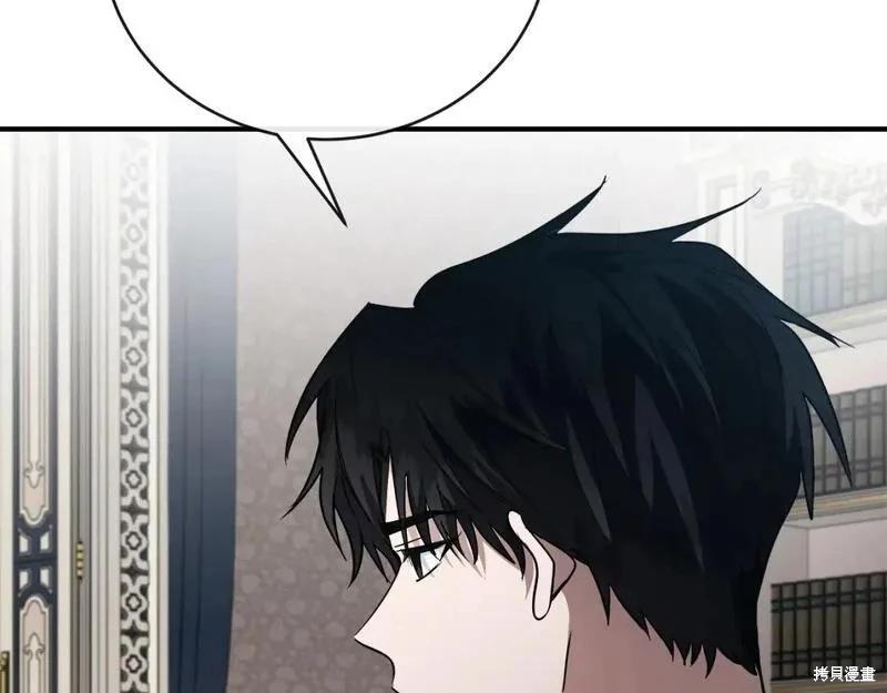 第 154 页