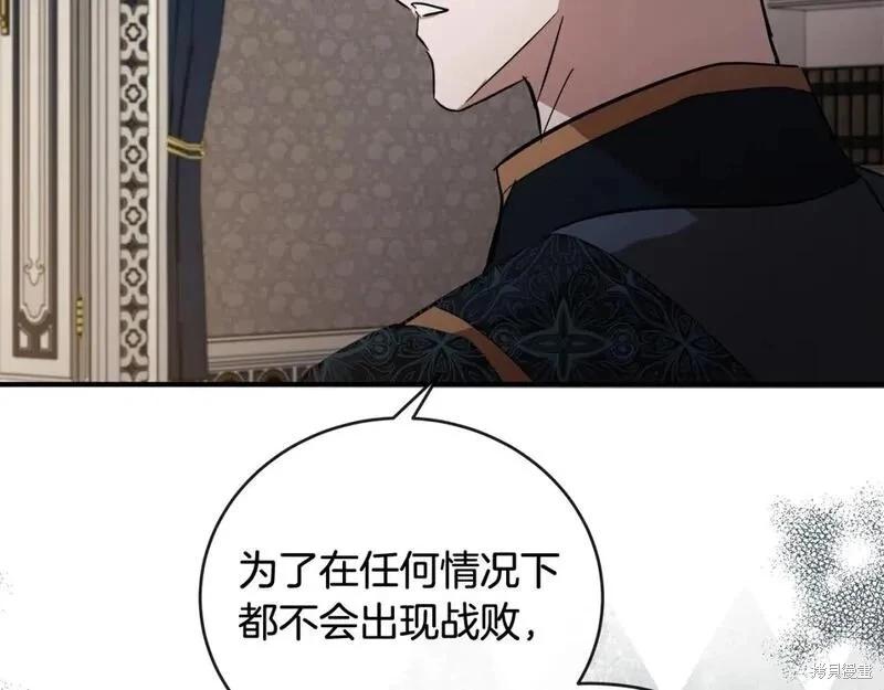 第 155 页