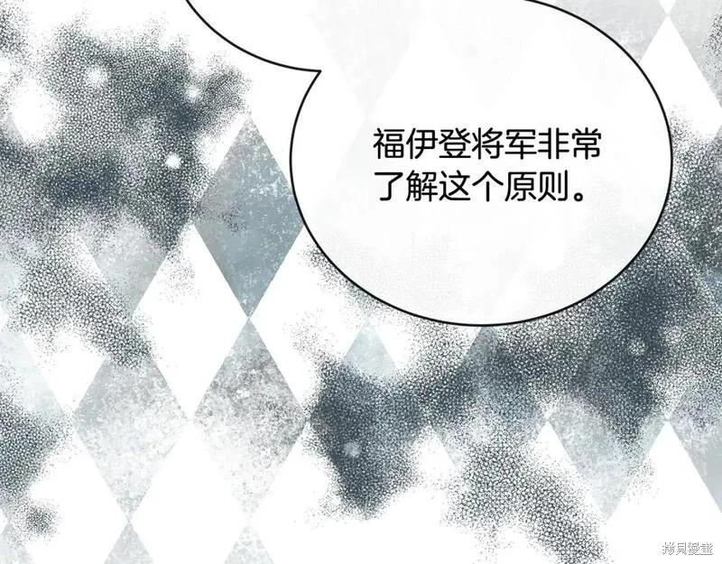 第 156 页