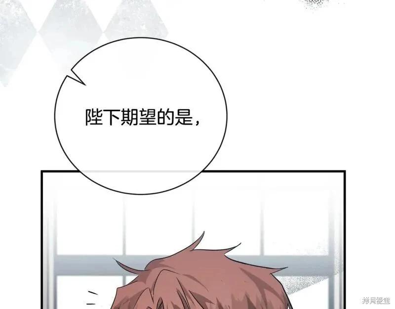 第 157 页