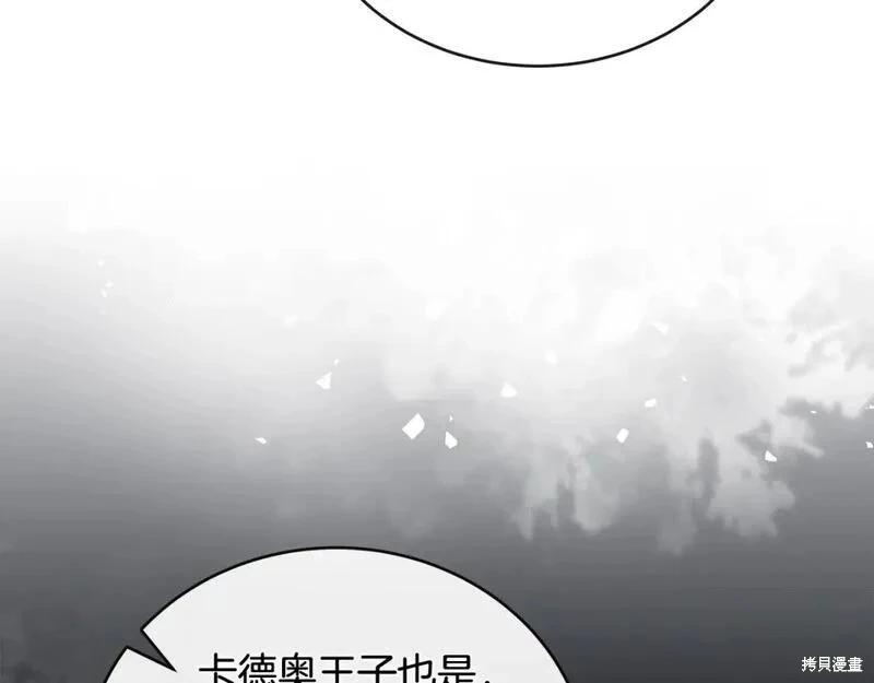 第 164 页