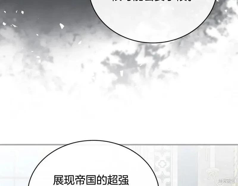 第 168 页