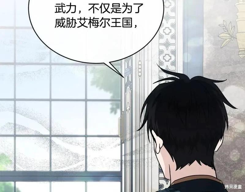 第 169 页