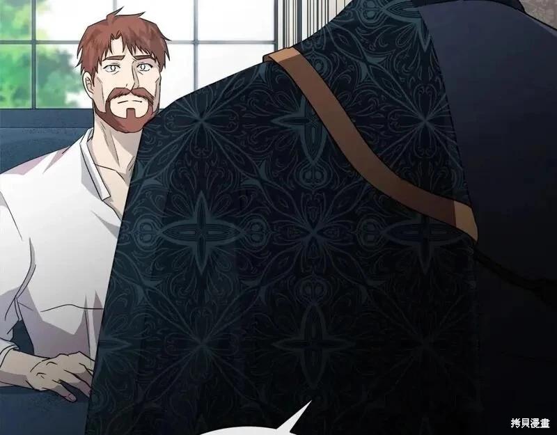 第 170 页