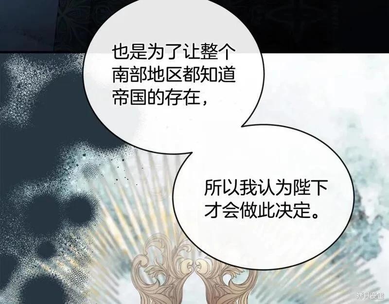 第 171 页