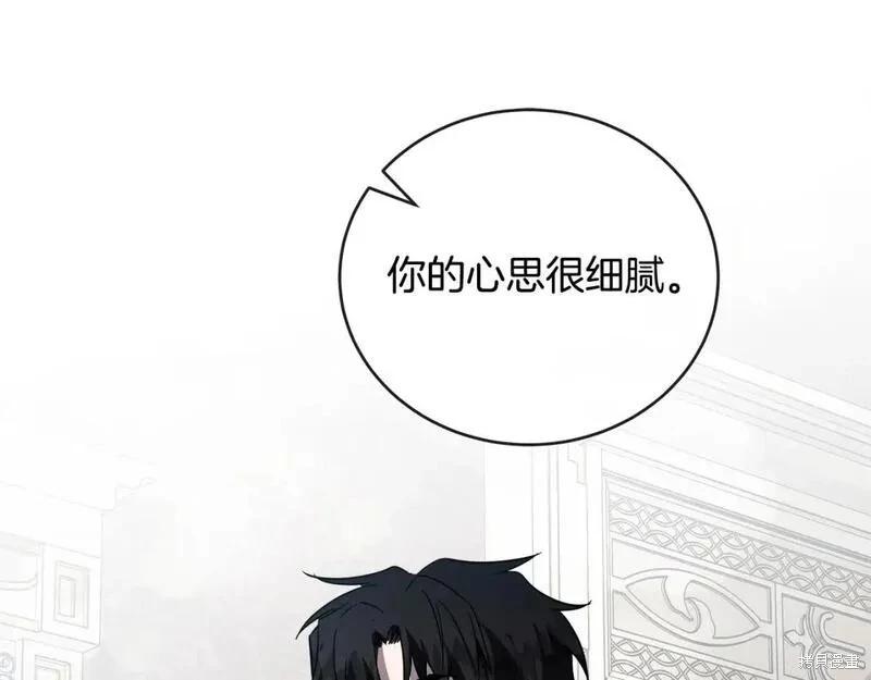 第 176 页