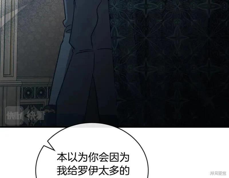 第 178 页