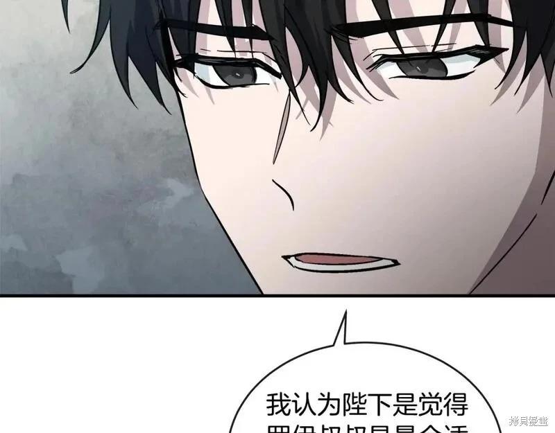 第 181 页