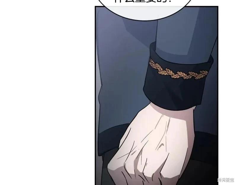 第 186 页