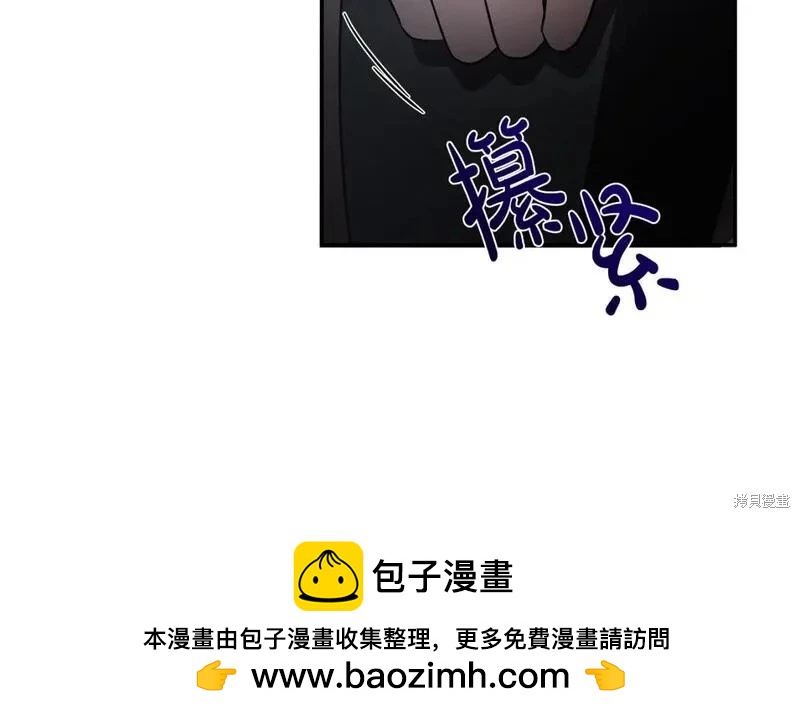 第 187 页