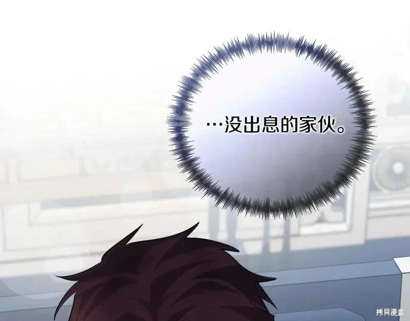 第 188 页